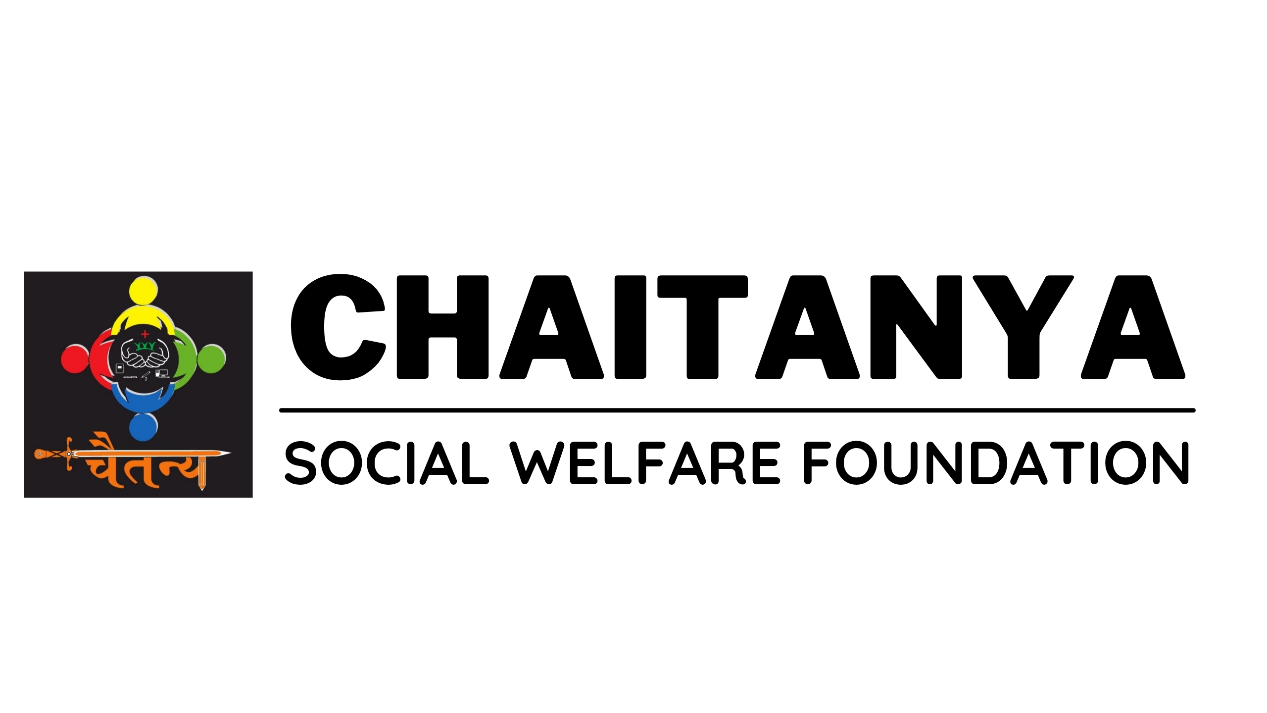 Social Welfare Logo: Over 763 Royalty-Free Licensable Stock Illustrations &  Drawings | Shutterstock